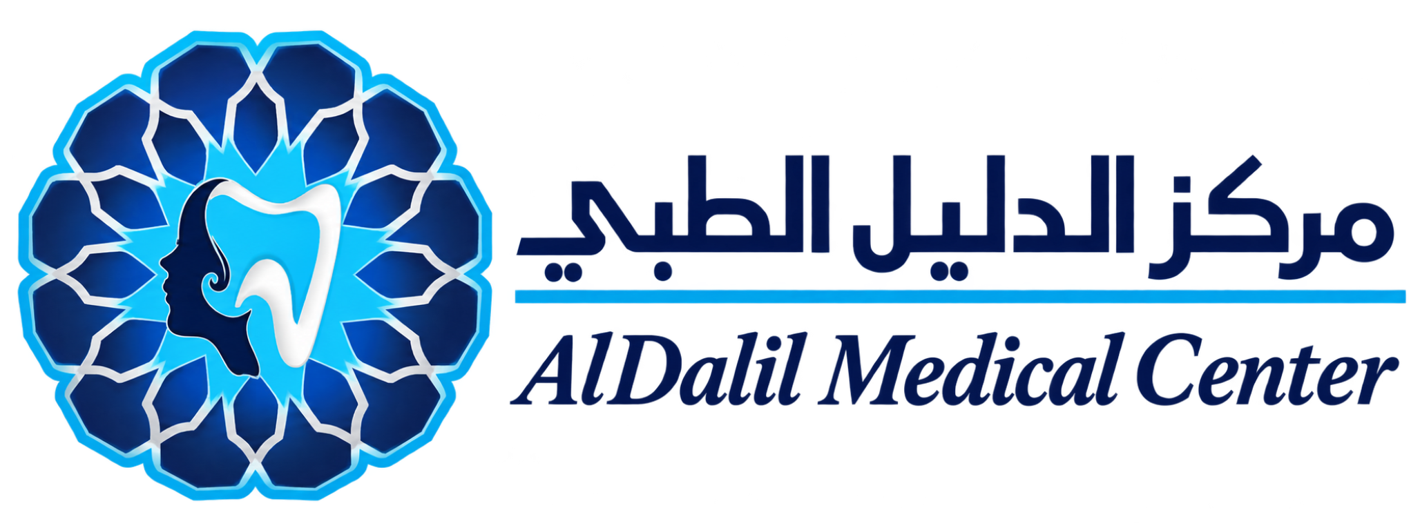 مركز الدليل الطبي